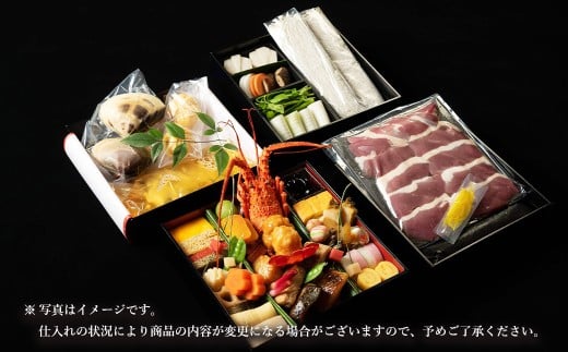 å
湯é£å±ã®ç¹è£œããã¡ã»äžæ®µéãšå¹Žè¶ãè麊ã»ãã