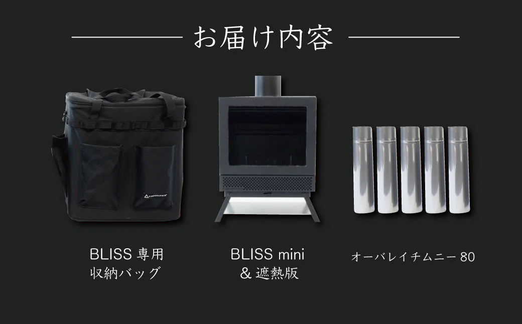 BLISSâminiïŒãœããã£ã³ããŒåãèªã¹ããŒãïŒæ¬äœ å°çšã®ç
çª ããããåçŽã§ããããã¯ïŒãœããã³ã³ããïŒã®3ç¹ã»ãã / ã¢ãŠãã㢠ãã£ã³ã ãœããã£ã³ èªã¹ããŒã ããŒã¿ãã« BLISS å°å 軜éå ãœããã£ã³ã㌠ãšã¢ã«ãŒãã³æ©æ§ ïŒæ¬¡ççŒæ©æ§ å®¶åºçšé«çŽèªã¹ããŒãåæ§ã®ã·ã¹ãã æ¬äœ å°çšã®ç
çª åçŽ ããã¯ïŒãœããã³ã³ããïŒ³ïŒ 3ç¹ã»ããã257-01