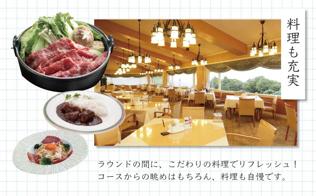 014-07太平洋クラブ相模コースの利用券(4,000円分） |ゴルフ場 ゴルフ 利用券 クーポン 4000 ギフト プレゼント ゴルフ好き 利用 プレー コース 利用券 初心者 歓迎 ゴルフデビュー 贈り物 シニア向け 週末レジャー コンペ グリーンフィー プライベート コース充実 自然 爽快 親子 神奈川 秦野