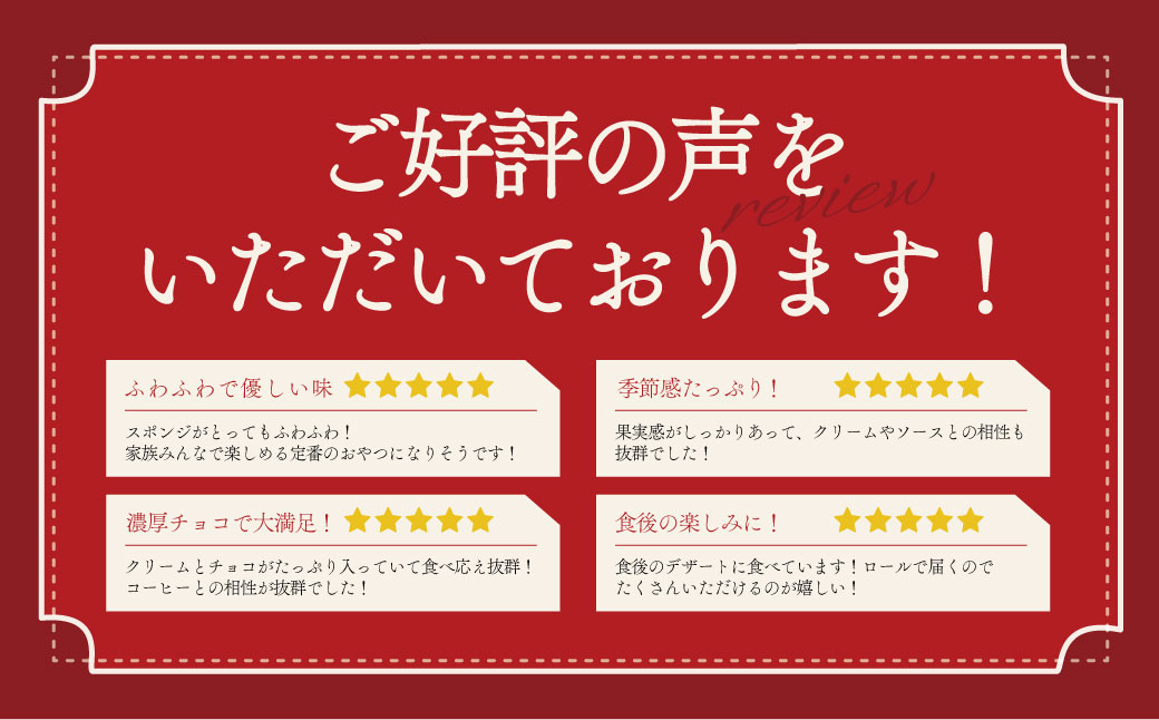 æ¹åããŒã«ã»ãã3çš® /30cm ããŒã«ã±ãŒã ã±ãŒã ã¹ã€ãŒã ãã¬ãŒã³ ãã§ã³ å£ç¯ éå® ãµããµã ã¯ãªãŒã ã®ãã ãã¬ãŒã³ã æ¬èã®æ¥ æ¬è ãåãå¯ã ç¥å¥å·ç ç§Šéåž