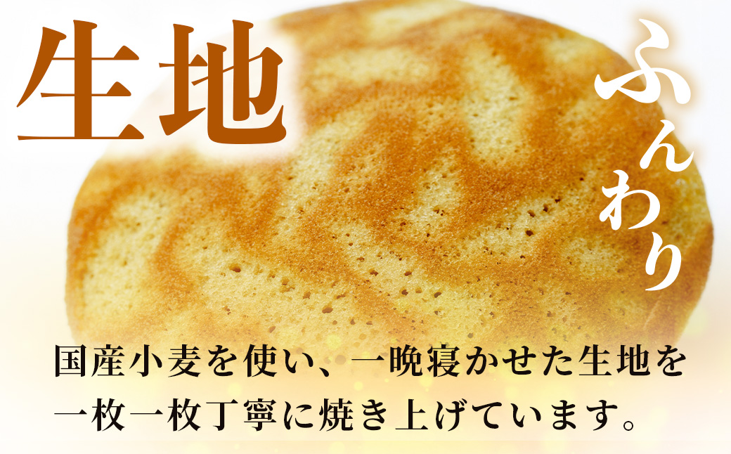 ã©ãçŒã ãã©ããŒ10åå
¥ã/ ç§Šé åèå ããŒããã ç§Šéç£èœè±ç èœè±ç é»ç³ èè ããã çœãã ãããã ãã©æ é»ç³ ç§Šéã®å€©ç¶ã¯ã¡ã¿ã€ ïŒïŒå åç£ ãã〠èŽå ã®ãã