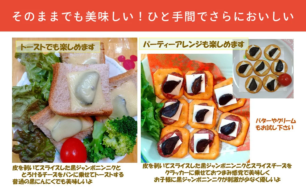 007-24é»ãã³ãã¯ãç§ŠéçæïŒ280gïŒ/ ãã¯ã€ãå
ç ãã³ãã¯ é» ç§Šé å¥åº· äœæž© é·æé çæ ãã¬ãŒã³ã æ¬èã®æ¥ ç¥å¥å· ãæ³æ® æ é€ çã ãžã¥ãŒã·ãŒ