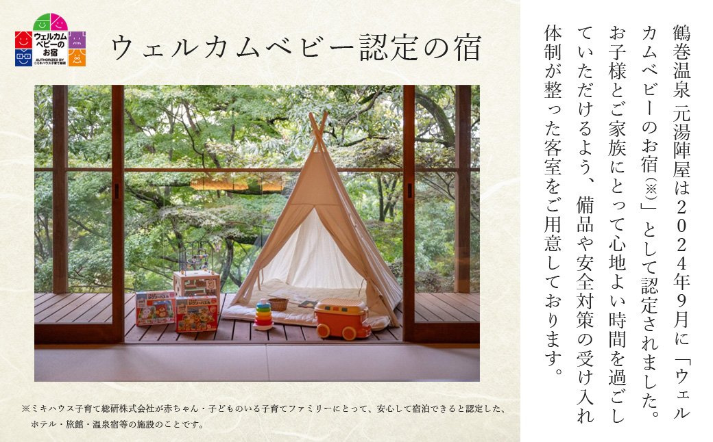 縲仙貉ッ髯」螻九大ョソ豕雁茜逕ィ蛻ク10,000蜀蛻| 蜈貉ッ 髯」螻 蛻ク 蛻ゥ逕ィ蛻ク 繝√こ繝繝 鬮倡エ 貂ゥ豕 螳ソ豕 豁エ蜿イ 莨晉オア 鬚ィ蜻ゆサ 髴イ螟ゥ鬚ィ蜻ゆサ伜ョ「螳、 荳豕贋コ碁」 莨壼クュ 譁咏炊 繝励Ξ繝溘い繝 陬懷勧蛻ク 雍豐「 貂ゥ豕我ス馴ィ 繝励Λ繧、繝吶シ繝 險伜ソオ譌・ 迚ケ蛻・ 雎ェ闖ッ 鄒朱」 繝ゥ繧ー繧ク繝・繧「繝ェ繝シ 縺翫b縺ヲ縺ェ縺 逋偵@ 逾槫・亥キ 遘ヲ驥 |034-17jin