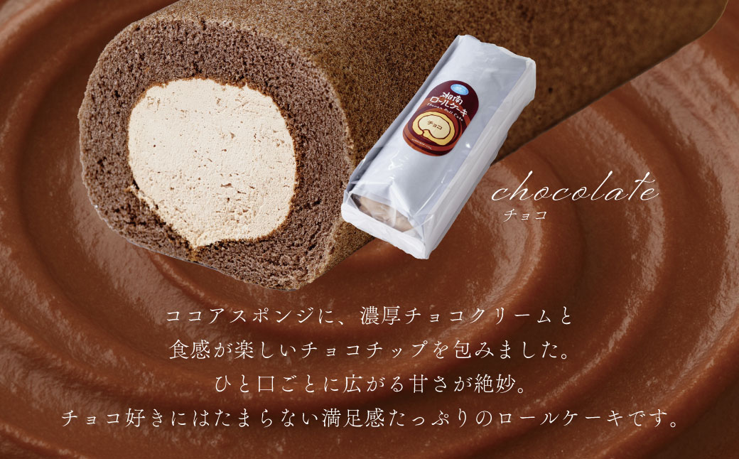 æ¹åããŒã«ã»ãã3çš® /30cm ããŒã«ã±ãŒã ã±ãŒã ã¹ã€ãŒã ãã¬ãŒã³ ãã§ã³ å£ç¯ éå® ãµããµã ã¯ãªãŒã ã®ãã ãã¬ãŒã³ã æ¬èã®æ¥ æ¬è ãåãå¯ã ç¥å¥å·ç ç§Šéåž