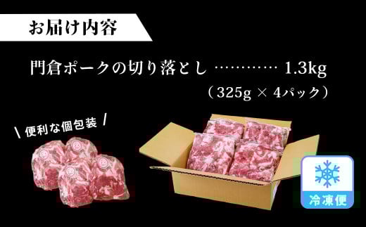 ã6æçºéæããããïŒéåããŒã¯ãæè»œåãèœãšãïŒ1.3kgïŒïŒè± è±è è ã¶ãã«ã ã¶ã ããŒã¯ å°åã 300g 325g çŸå³ãã çŸå³ ããŸã äŸ¿å© åå
è£
åå¥å
è£
ãã¿ è±è å°åã åãèœãšã 䜿ãããã ãã㯠è±èå ªèœ ç§Šéè²ã¡ 調ç ãããã éèçã å·åçºé ïŒãæä¿å