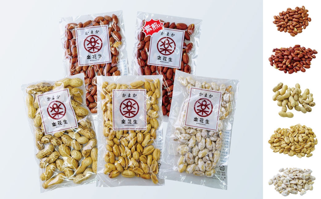 æ¯æ¥é£ã¹ããèœè±çã»ããïŒ5è¢ïŒA / ããŒããã 4çš®é¡ è©°åã å¡©å³ ãã¿ãŒ 芳å
æšå¥šå 䞹沢 ãã€ãŸã¿ ãã〠秊é ç¥å¥å· å³éžçŽ æ è± èœè±ç çŽ ç
ãããŒãè± ããç
ãããŒããã çœæ¥œè±ç³ ããŒããã å³ä»ãããŒããã ãã¿ãŒããŒããã é£åã®ãã æåç£