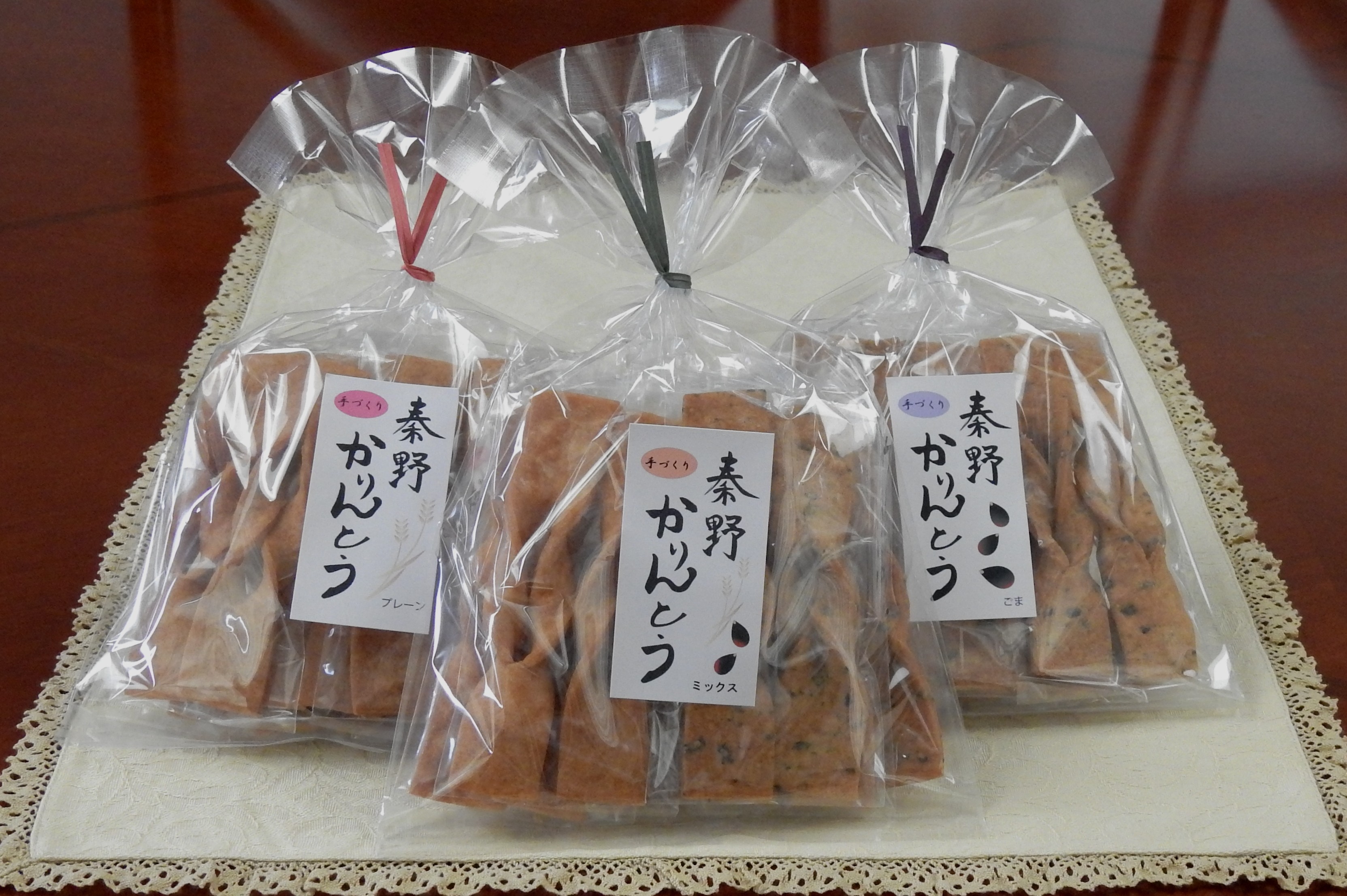 秦野かりんとう 3袋（プレーン・ごま・ミックス 各1袋）｜無添加 かりんとう 秦野 ふるさとの味 伝統 スナック 懐かしい 個包装 手土産