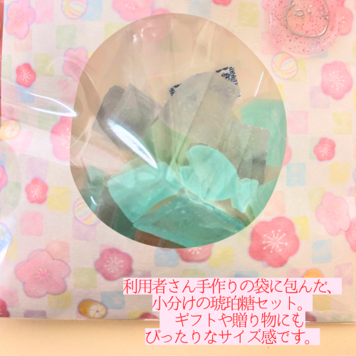 ç¥çç³ïŒ80gÃ4è¢ã»ããïŒ