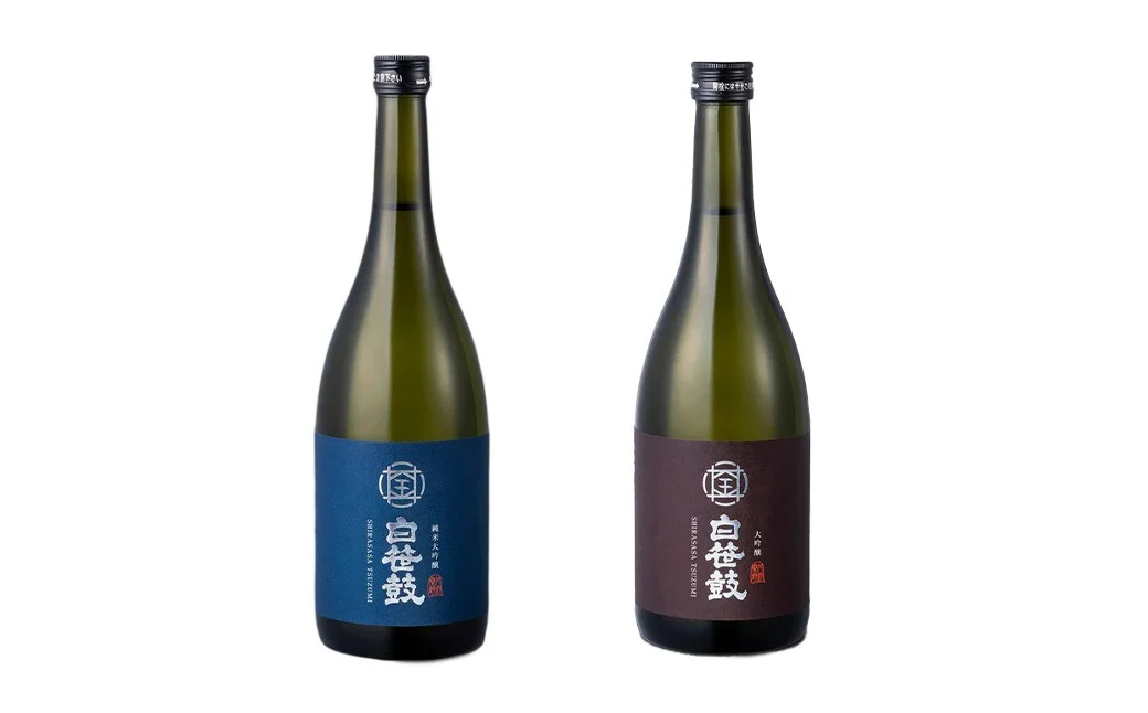 【全国新酒鑑評会入賞】丹沢伏流水で醸す！純米大吟醸・大吟醸2本セット ( 各720ml ) | 金井酒造店 入賞 大吟醸 お酒 日本酒 2本 セット 純米 祝い 祝いの席 お年賀 お歳暮 記念日 父の日 敬老の日 特別な日 ギフト 贈答品 贈り物 神奈川 秦野 | 036-01-1