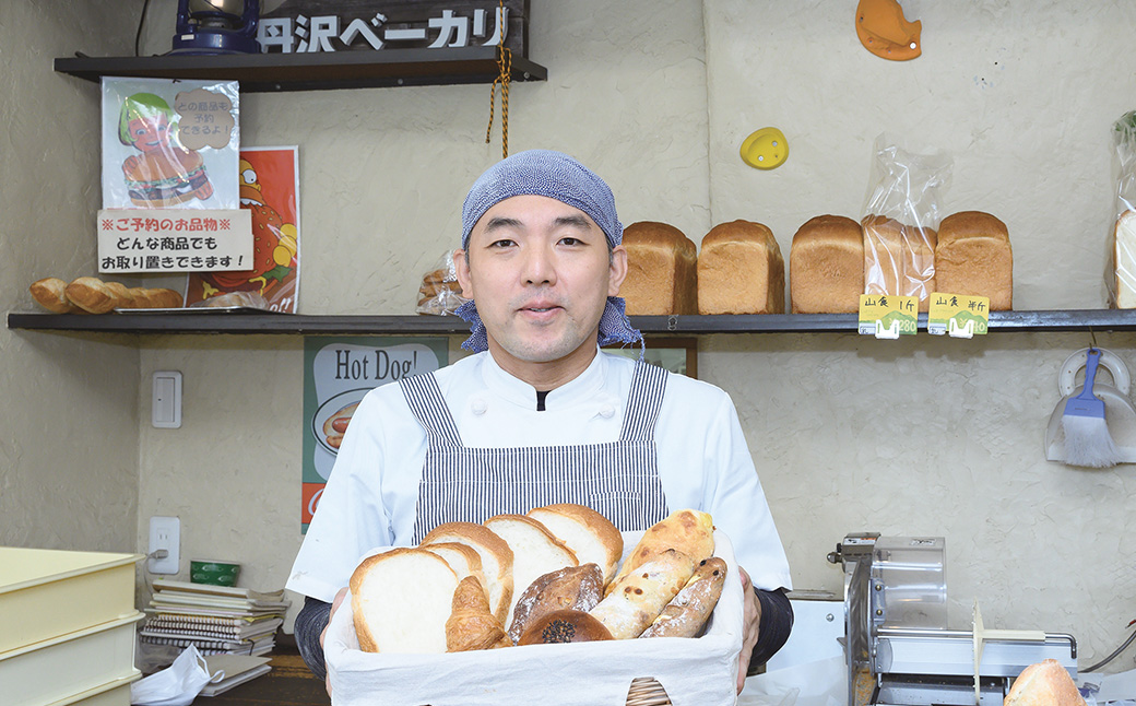 丹沢ベーカリの食パン２斤　（４枚切）| パン ぱん ブレッド ベーカリ 丹沢 詰合せ こだわり ストック 冷凍 無添加 お取り寄せ 贅沢 朝食 国産 小麦 名水 おいしい 素材 地産地消 特別 詰め合わせ ゆめちから 天然 素材 風味 豊か 焼きたて 名水仕込み 香り 自然派 上質 地元 手作り ランキング 1位 受賞 プレゼント ギフト 神奈川 秦野