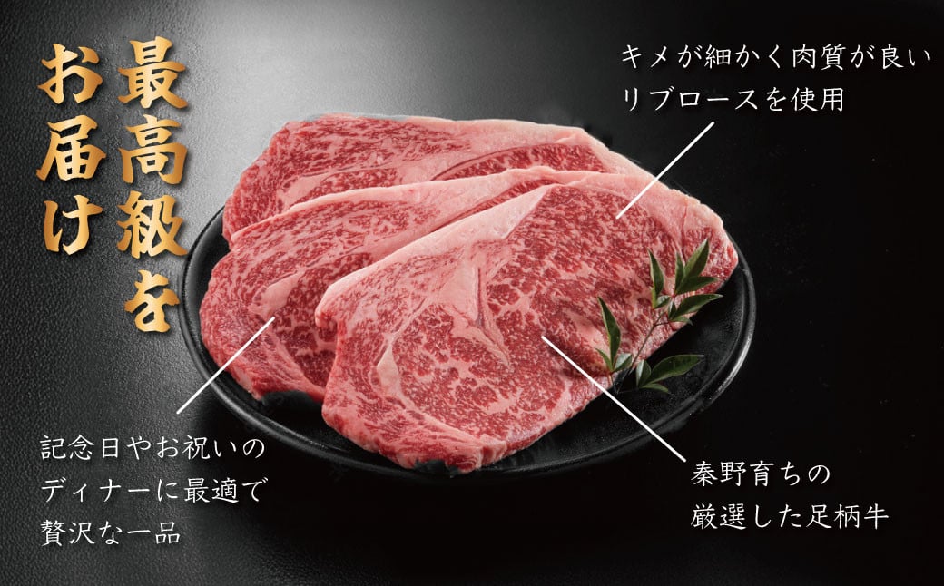 ç§Šéåžç£è¶³æçããŒã¹ã¹ããŒã 2æ(700g) / åœç£ è¶³æç ç¥å¥å· çè ããŒã¹ ã¹ããŒã ããªãããã©ã³ã åç 700ïœ 350ïœÃïŒæ åœç£ å·å èŽ
æ²¢ èŽãç© ãæ³æ® ãæ£æ ã¯ãªã¹ãã¹ ãç¥ã 030-05