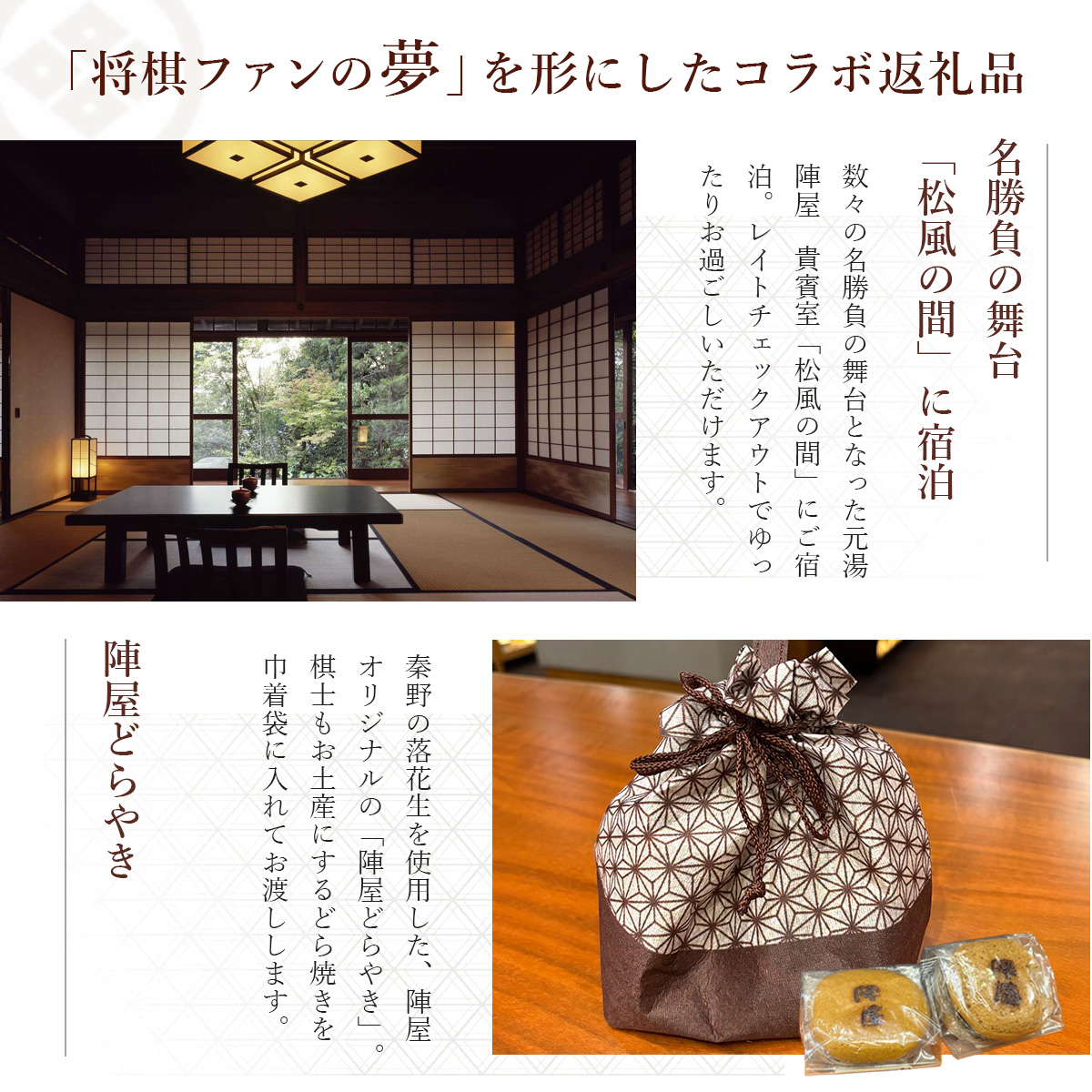 蜈貉ッ髯」螻 蟆譽九ョ蜷榊享雋縺ョ闊槫床 雋エ雉灘ョ、縲梧收鬚ィ縲阪↓豕翫∪繧狗音蛻・蟆譽九励Λ繝ウシ井ク豕贋ク蛾」溘サ莠悟錐讒假シ会ス憺ォ倡エ 貂ゥ豕 螳ソ豕 豁エ蜿イ 莨晉オア 鬚ィ蜻ゆサ 髴イ螟ゥ鬚ィ蜻ゆサ伜ョ「螳、 荳豕贋コ碁」 荳豕贋ク蛾」 繝ャ繧、繝医メ繧ァ繝繧ッ繧「繧ヲ繝 莨壼クュ 譁咏炊 繝励Ξ繝溘い繝 譽句」ォ 雍豐「 貂ゥ豕我ス馴ィ 繝励Λ繧、繝吶シ繝 險伜ソオ譌・ 迚ケ蛻・ 雎ェ闖ッ 鄒朱」 繝ゥ繧ー繧ク繝・繧「繝ェ繝シ 縺翫b縺ヲ縺ェ縺 逋偵@ 逾槫・亥キ 遘ヲ驥 鮓エ蟾サ貂ゥ豕 荳ケ豐「