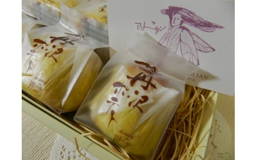 スイート！丹沢ポテト スイートポテト ８個入 / さつまいも 洋菓子 スイーツ 甘さ控えめ しっとり食感 お土産 贈呈 ギフト 秦野 秦野市 神奈川 個包装 丹沢 さつまいも お菓子 デザート 手作り 焼き菓子 贈り物 ギフト おやつ 地元産 詰め合わせ