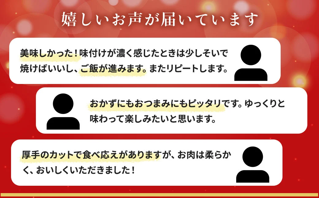 ピーナッツとん漬（4枚）| 焼くだけ 簡単 夕飯 一品 メインおかず 肉 豚肉 ポーク ロース ロース肉 豚肉の味噌漬け 豚漬け 味噌漬け 落花生 ピーナッツ 味噌 味付き 味付け 4枚 4 440g 肉厚 厚い ボリューム 満足 贈呈用 ギフト 手土産 父の日 おかず 風味 お肉やわらか 食べやすい 時短 家庭用 個包装 小分け 美味しい 美味 秦野 神奈川 | 005-12