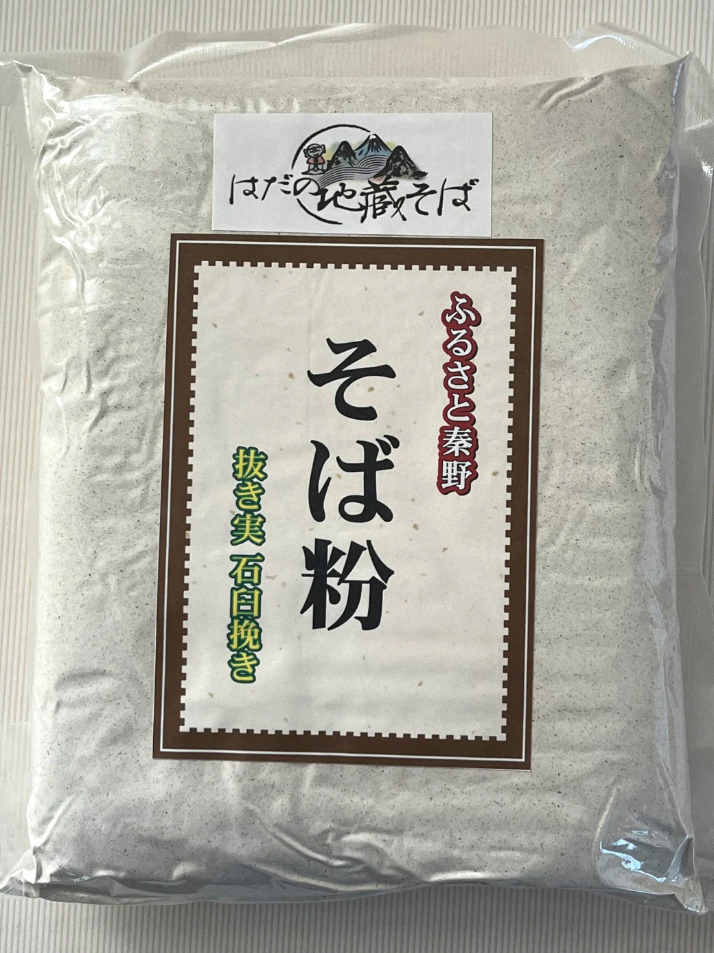 ç§Šéç£ãã°ç²ïŒ1kgïŒè麊 ãã° ãã°ç² åœç£ è麊å±\ ããã¡ãã¯ã 調çãããã ã¯ãã㌠å£å ãœãç² èéºŠç² ãã° ãœã è麊 åãå¯ã ãåãå¯ã èŽç èŽãç© ãã¬ãŒã³ã ç§Šéåž