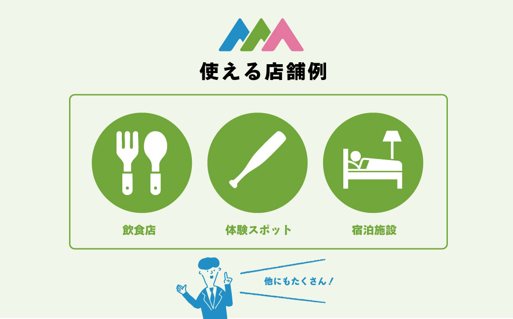 縲千・槫・亥キ晉恁遘ヲ驥主クゅ前MOTAN繧ウ繧、繝ウ縺オ繧九&縺ィ邏咲ィ弱昴う繝ウ繝3000pt