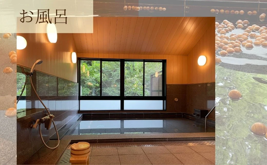 表丹沢野外活動センターいろり棟宿泊利用券15,000円分 ｜宿泊補助券 自然とのふれあい ふるさと 野外活動 古民家 囲炉裏 里山 神奈川 秦野 丹沢 050-07