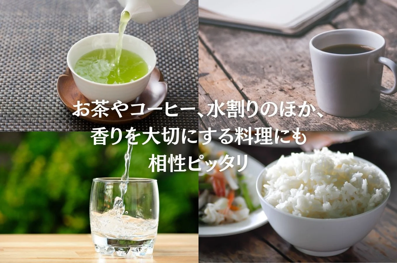 おいしい秦野の水　500ml　24本 /　みず 水 お水 百名水 秦野 全国 名水 百選 ペットボトル おいしい 料理 飲料 お届け 有名 野菜 持ち歩き ２年 備蓄 ローリング 008-10-1