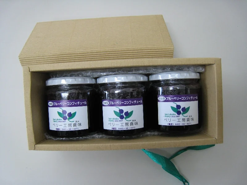 011-21ブルーベリーコンフィチュール（ジャム）