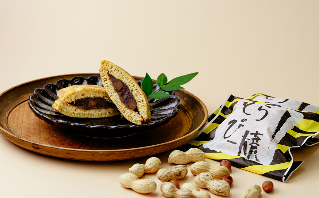 ã©ãçŒã ãã©ããŒ10åå
¥ã/ ç§Šé åèå ããŒããã ç§Šéç£èœè±ç èœè±ç é»ç³ èè ããã çœãã ãããã ãã©æ é»ç³ ç§Šéã®å€©ç¶ã¯ã¡ã¿ã€ ïŒïŒå åç£ ãã〠èŽå ã®ãã