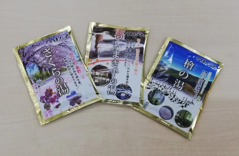 鮓エ蟾サ貂ゥ豕牙・豬エ蜑、シ3陲九そ繝繝茨シ嘉3縲シ医&縺上i縺ョ貉ッ繝サ縺、繧九∪縺榊鴻縺ョ貉ッ繝サ讙懊ョ貉ッシ/縲遘ヲ驥 逾槫・亥キ 貂ゥ豕 遘ヲ驥主ク 貉ァ蜃コ 鮓エ蟾サ貂ゥ豕 譌・譛ャ 譛画焚 繧ォ繝ォ繧キ繧ヲ繝蜷ォ譛蛾 貅先ウ 鮓エ蟾サ貂ゥ豕蛾ァ 貂ゥ豕 蜈・豬エ譁ス險ュ 貂ゥ豕牙慍 螳カ蠎ュ 讌ス縺励 縺企「ィ蜻 縺雁悄逕」 縺輔¥繧峨ョ貉ッ 縺、繧九∪縺榊鴻縺ョ貉ッ 讙懊ョ貉ッ