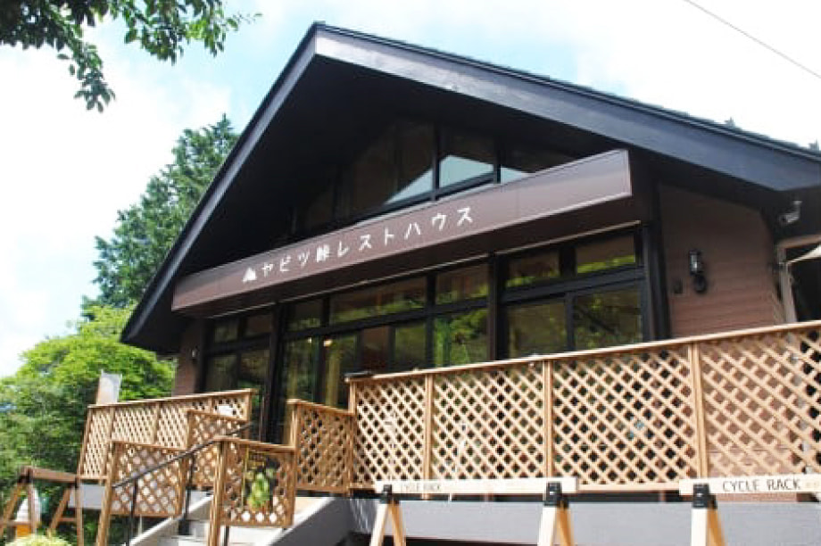 観光の振興に関する事業