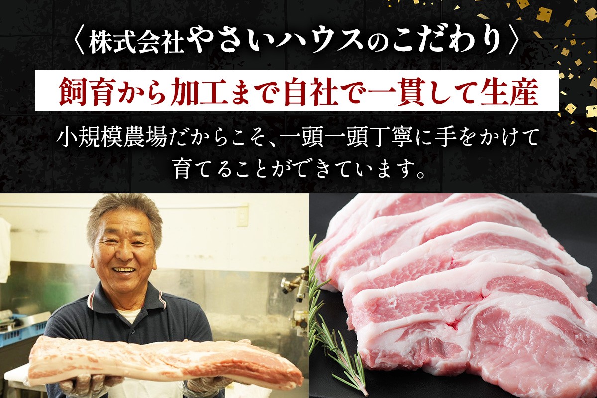 [たっぷりどうぞ！] 絶品ハーブポーク コマ切れ 1.5kg｜神奈川県 ギフト 贈りもの プレゼント 人気 お土産 正月 肉の日 おかず 豚肉 [0736]
