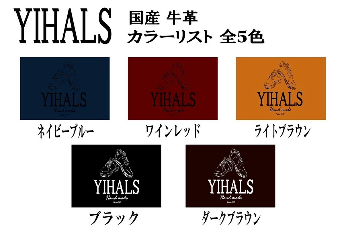 YIHALS ハンドメイド 牛革 2つ折り財布 ブラック《靴屋が手掛ける革製品》｜イハレス レザー 革小物 [0666]