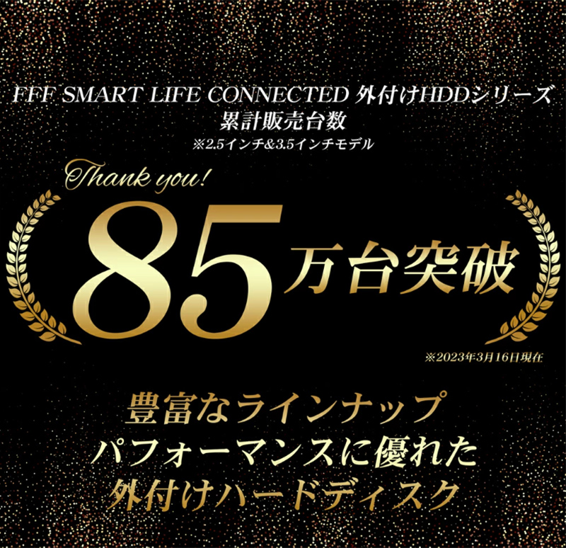 HDD 3.5ã€ã³ã å€ä»ã ããŒããã£ã¹ã¯ ãã©ã€ã MAL36000EX3-BK-AYASE(SHELTER) USB3.2(Gen1)å¯Ÿå¿ ãã©ã㯠6TB ããœã³ã³ PC å€ä»ãhdd é»å補å ãã¬ã ããœã³ã³åšèŸºæ©åš ããœã³ã³ããŒã PCåšèŸºæ©åš PCããŒã