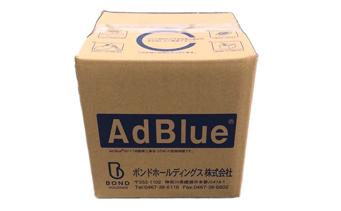 AdBlue アドブルー BIB 10L 尿素水 純正品 尿素SCRシステム搭載 ディーゼル車用 高品位尿素水 カー用品 車用品 日本製 浄化 日用品 消耗品 生活必需品 生活消耗品 必需品 純正 神奈川 神奈川県 綾瀬市