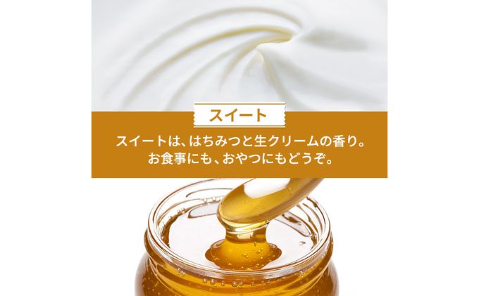 パン デニッシュパン 3本 セット スイート 大納言 ラムレーズン トースト 食パン 菓子パン デニッシュ はちみつ バター 甘納豆 レーズン 小豆 おやつ 手土産 