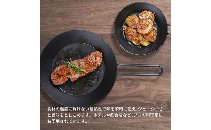 ãã©ã€ãã³ Tetsu Pan é ã¹ãã¬ãã 調çåšå
· ãããã³çšå é補 ã¢ãŠãã㢠ããŒããã¥ãŒ ãã£ã³ã BBQ é è æç 調ç é貚 æ¥çšå