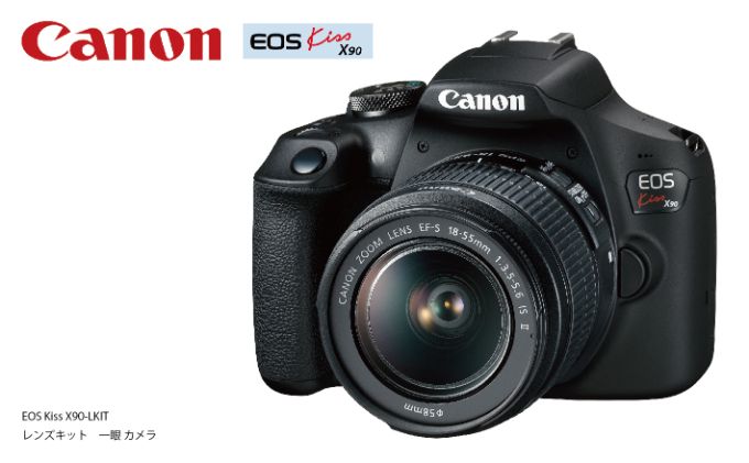 キヤノン EOS Kiss X90 EF-S18-55 IS II レンズキット 一眼レフ 一眼レフカメラ Canon キャノン カメラ デジタル一眼レフ デジタル一眼レフカメラ ボディ 神奈川 神奈川県 綾瀬市