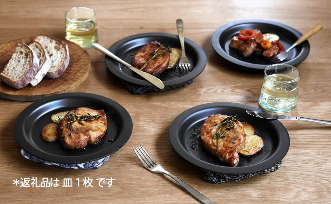 Tetsu Sara é£åš ãç¿ ãããã³é貚 ãã£ã³ã飯 äžžç¿ é£å ãµãã«ãã ãæå
¥ãç°¡å ç±äŒå°æ§ 髿ž©èª¿ç çæé調ç ã¬ã¹ IH çç« çãç« ãªãŒãã³