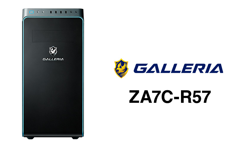 パソコン ゲーミング デスクトップ PC GALLERIA ZA7C-R57 サードウェーブ ドスパラ ゲーミングPC ゲーミングパソコン Windows11 64ビット Core Ultra 7 RTX 5070 国産 日本製 ガレリア 神奈川 神奈川県 綾瀬市