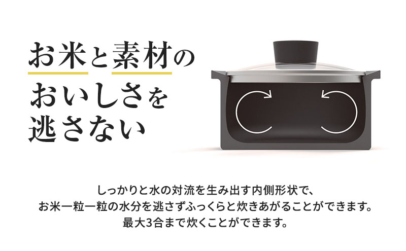 Sumi ToasterとSumi Fuka Nabeのセット トースター 鍋 カーボン鍋 油不要 遠赤外線 炭素 健康 日用品 調理器具 キッチン キッチン用品 キッチンアイテム キッチン雑貨 