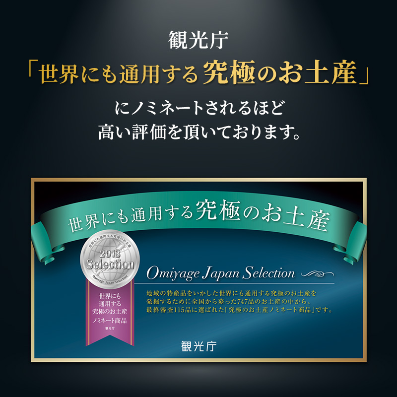 è±è å³å挬ã ããŒã¹ 15æå
¥ã ããããŒã®è±ã¿ã挬 芳å
åº ãäžçã«ãéçšãã究極ã®ãåç£ã ããããŒã è ãè è± è±ããŒã¹ å å·¥å æ£è ããã ã飯ã®ãäŸ é«åº§è± çŒãã ã ç°¡å æç æç èæç å€é£¯ ãåŒåœ å³ä»ãè ã°ã«ã¡