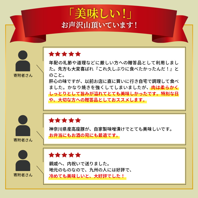 è±è å³å挬ã ããŒã¹ 15æå
¥ã ããããŒã®è±ã¿ã挬 芳å
åº ãäžçã«ãéçšãã究極ã®ãåç£ã ããããŒã è ãè è± è±ããŒã¹ å å·¥å æ£è ããã ã飯ã®ãäŸ é«åº§è± çŒãã ã ç°¡å æç æç èæç å€é£¯ ãåŒåœ å³ä»ãè ã°ã«ã¡