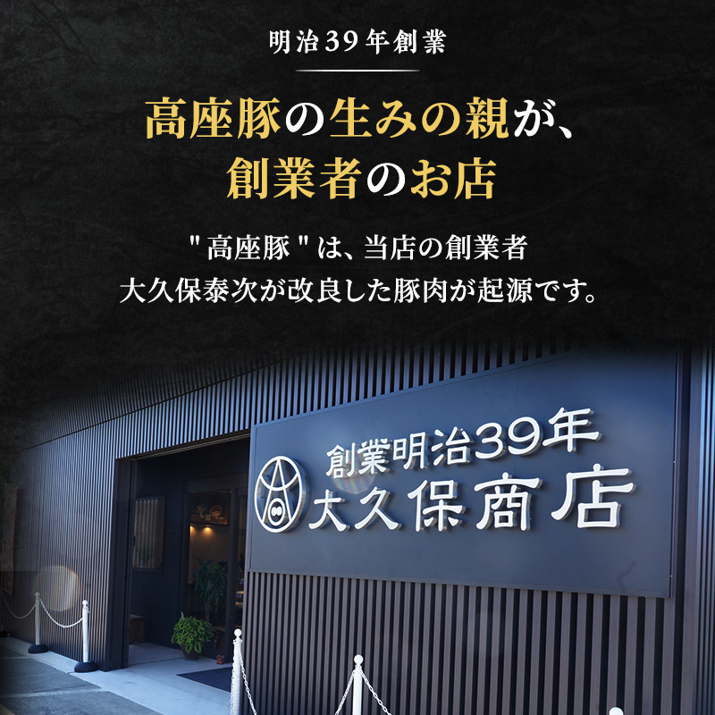 è±è å³å挬ã ããŒã¹ 15æå
¥ã ããããŒã®è±ã¿ã挬 芳å
åº ãäžçã«ãéçšãã究極ã®ãåç£ã ããããŒã è ãè è± è±ããŒã¹ å å·¥å æ£è ããã ã飯ã®ãäŸ é«åº§è± çŒãã ã ç°¡å æç æç èæç å€é£¯ ãåŒåœ å³ä»ãè ã°ã«ã¡