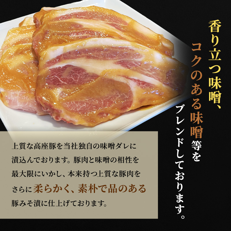 è±è å³å挬ã ããŒã¹ 20æå
¥ã ããããŒã®è±ã¿ã挬 芳å
åº ãäžçã«ãéçšãã究極ã®ãåç£ã ããããŒã è ãè è± è±ããŒã¹ å å·¥å æ£è ããã ã飯ã®ãäŸ é«åº§è± çŒãã ã ç°¡å æç æç èæç å€é£¯ ãåŒåœ å³ä»ãè ã°ã«ã¡