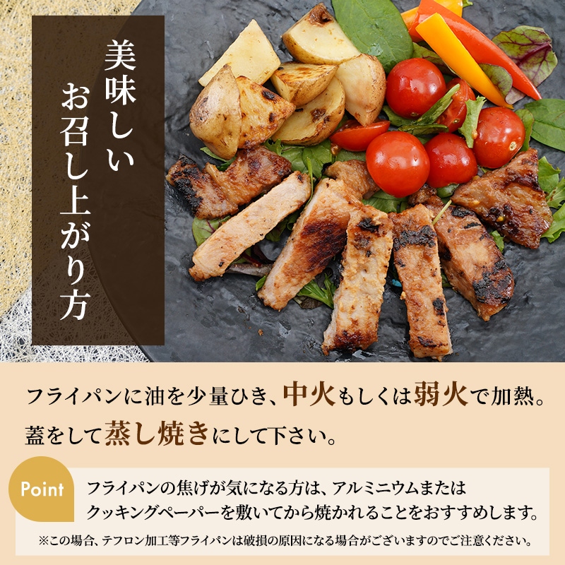 è±è å³å挬ã ããŒã¹ 20æå
¥ã ããããŒã®è±ã¿ã挬 芳å
åº ãäžçã«ãéçšãã究極ã®ãåç£ã ããããŒã è ãè è± è±ããŒã¹ å å·¥å æ£è ããã ã飯ã®ãäŸ é«åº§è± çŒãã ã ç°¡å æç æç èæç å€é£¯ ãåŒåœ å³ä»ãè ã°ã«ã¡