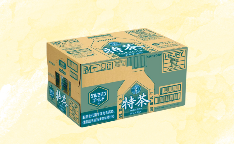 お茶 定期便 2ヶ月 伊右衛門 特茶 ジャスミン 500ml × 24本 サントリー 特定保健用食品 トクホ ジャスミン茶 ジャスミンティー ペットボトル 500 茶 トクホ茶 飲料 飲み物 ドリンク ペットボトル飲料 防災備蓄 脂肪 体脂肪 減らす 神奈川 定期 2回