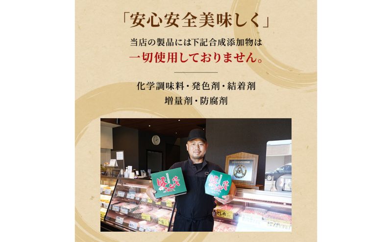 肉 おおくぼの豚みそ漬 100g×6枚 豚肉 お肉 豚 ロース 豚ロース 味噌漬け おかず 惣菜