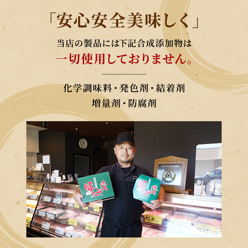 è±è å³å挬ã ããŒã¹ 20æå
¥ã ããããŒã®è±ã¿ã挬 芳å
åº ãäžçã«ãéçšãã究極ã®ãåç£ã ããããŒã è ãè è± è±ããŒã¹ å å·¥å æ£è ããã ã飯ã®ãäŸ é«åº§è± çŒãã ã ç°¡å æç æç èæç å€é£¯ ãåŒåœ å³ä»ãè ã°ã«ã¡