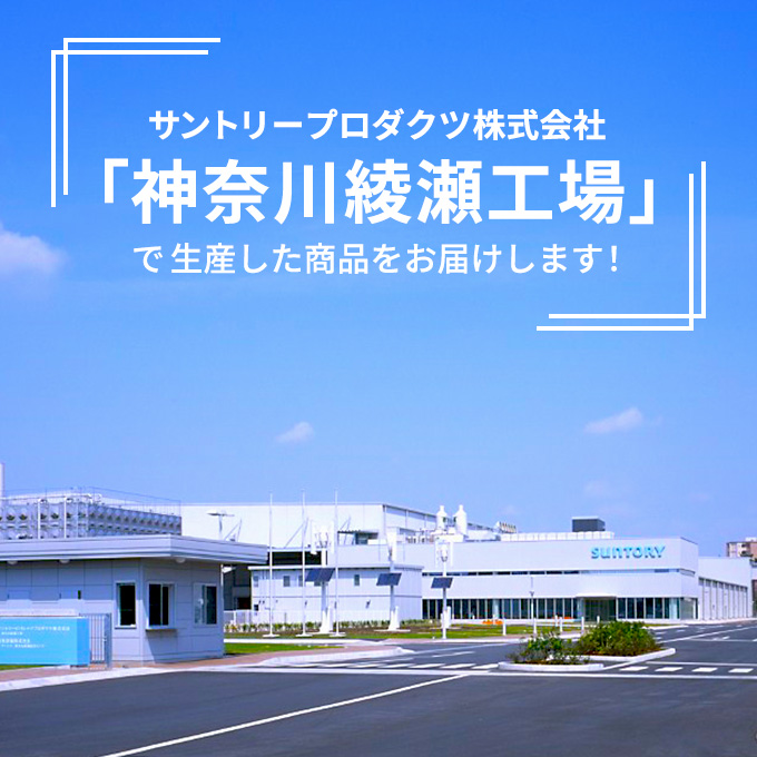 お茶 定期便 3ヶ月 GREEN DA・KA・RA やさしい麦茶 2L × 12本 2ケース 麦茶 定期 3回