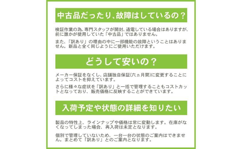 再生PC 富士通 ノートパソコン 新品同様 整備済みWindows10 15.6インチ フルHD WPS Office搭載 FMV FUJITSU LIFEBOOK TH77/E3 FMVT77E3W