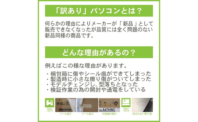 åçPC å¯å£«é ããŒãããœã³ã³ æ°ååæ§ æŽåæžã¿å Windows10 15.6ã€ã³ã ã¿ããããã« WPS FMV FUJITSU LIFEBOOK TH77/E3 FMVT77E3WZ