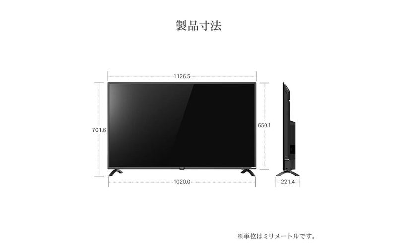 再生品 液晶テレビ 50V型 IRIE 外付けハードディスク 録画対応 HDR10 東芝ボード内蔵 50インチ 壁掛け対応 裏番組 録画 ジェネリック 置き型スタンド付属 リビング FFF-TV4K50WBK