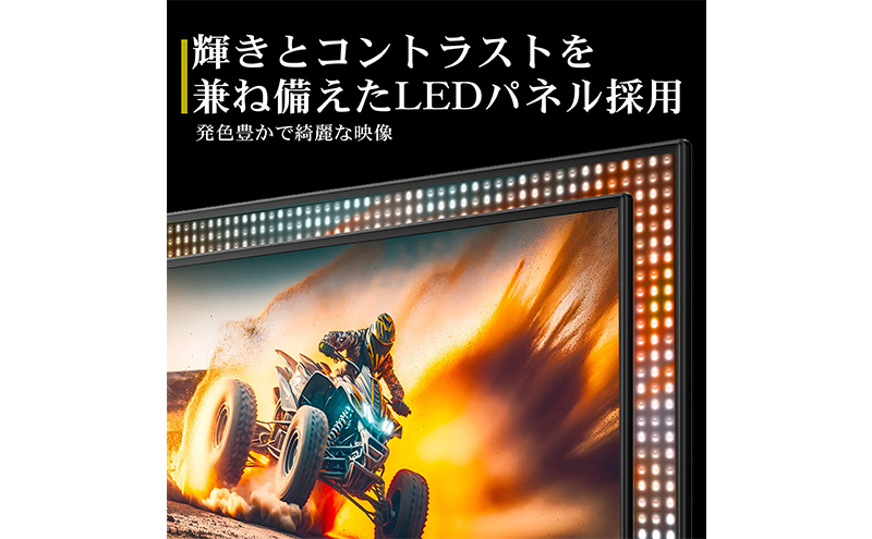 再生品 液晶テレビ 50V型 IRIE 外付けハードディスク 録画対応 HDR10 東芝ボード内蔵 50インチ 壁掛け対応 裏番組 録画 ジェネリック 置き型スタンド付属 リビング FFF-TV4K50WBK