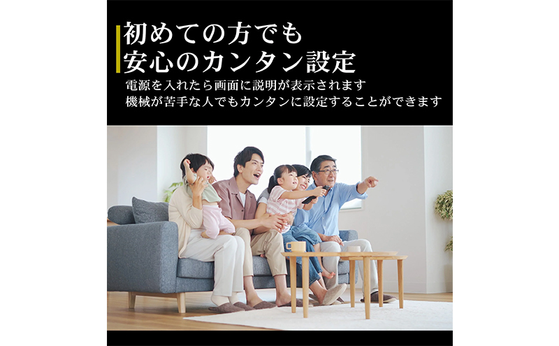 再生品 液晶テレビ 50V型 IRIE 外付けハードディスク 録画対応 HDR10 東芝ボード内蔵 50インチ 壁掛け対応 裏番組 録画 ジェネリック 置き型スタンド付属 リビング FFF-TV4K50WBK